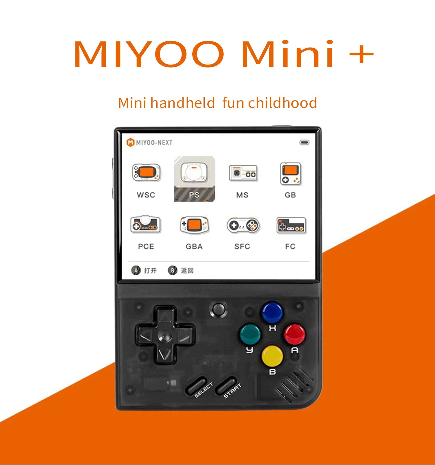 Portable game console retro - MIYOO Mini Plus handheld gaming system